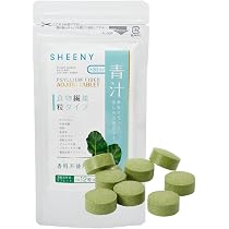 Amazon | 食物繊維 サプリ 錠剤 1.67g (12粒) 30日-60日分 水溶性